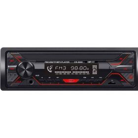 Carway CR-8800 Oto Teyp