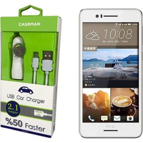 Case Man HTC Desire 728 Araç Şarj Cihazı Adaptör