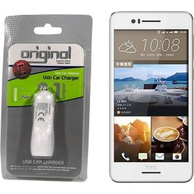 Case Man HTC Desire 728 Araç Şarj Cihazı Adaptör