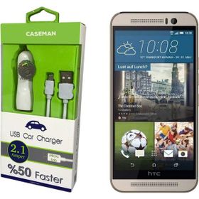 Case Man HTC One M9 Araç Şarj Cihazı Adaptörü + Data Kablosu