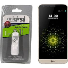 Case Man LG G5 Araç Şarj Cihazı Adaptör