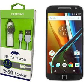 Case Man Motorola Moto G4 Araç Şarj Cihazı Adaptör