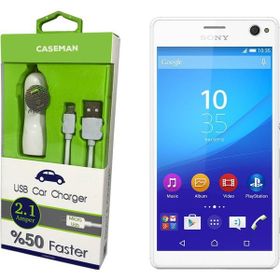 Case Man Sony Xperia C4 Data Kablosu+Araç Şarj Cihazı Adaptör