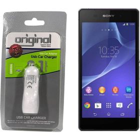 Case Man Sony Xperia E4 Araç Şarj Cihazı Adaptör