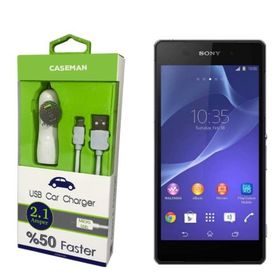 Case Man Sony Xperia E4 Data Kablosu+Araç Şarj Cihazı Adaptör
