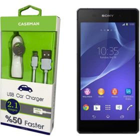 Case Man Sony Xperia E4 Data Kablosu+Araç Şarj Cihazı Adaptör