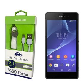 Case Man Sony Xperia Z2 Data Kablosu+Araç Şarj Cihazı Adaptör