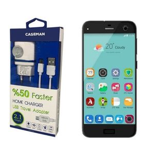 Case Man Turkcell T70 Data Kablosu+Şarj Cihazı Seyahat Tipi Adaptör