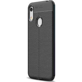 CaseStreet Huawei Honor 8a Niss Deri Görünümlü Nano Glass Siyah Silikon Kılıf