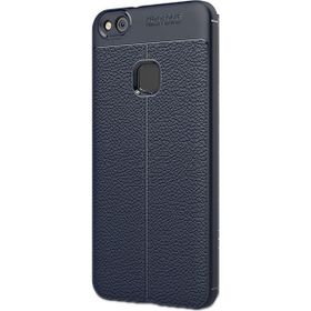 CaseStreet Huawei P9 Lite 2017 Niss Deri Görünümlü Lacivert Silikon Kılıf
