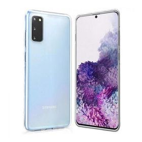 CaseStreet Samsung Galaxy S20 Ultra Şeffaf İnce Silikon Kılıf
