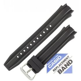 Casio AMW-702 Erkek Kol Saati