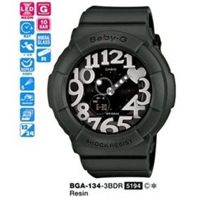 Casio BGA-134-3BER Kadın Kol Saati