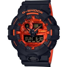 Casio CAS-GA700BR1ADR Erkek Kol Saati