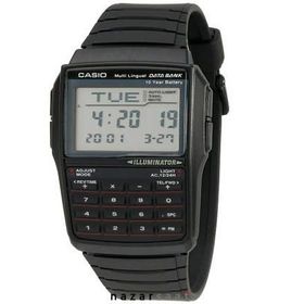 Casio DBC-32-1A Erkek Kol Saati