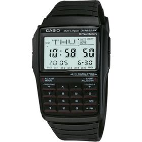 Casio DBC-32-1A Erkek Kol Saati