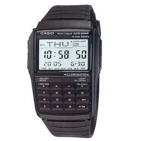 Casio DBC-32-1ADF Erkek Kol Saati