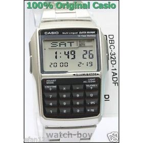 Casio DBC-32D-1A Erkek Kol Saati