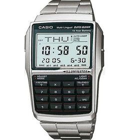 Casio DBC-32D-1ADF Erkek Kol Saati