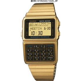 Casio DBC-610GA-1DF Erkek Kol Saati