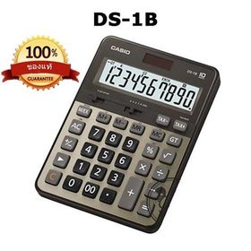 Casio DS-1B-GD-W-DH Altın Desktop Hesap Makinesi