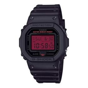 Casio DW-5600BBR-1DR G-Shock Erkek Kol Saati