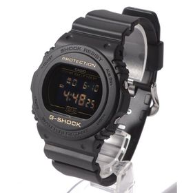 Casio DW-5700BBM-1DR Erkek Kol Saati