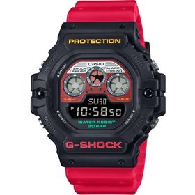 Casio DW-5900MT-1A4DR Erkek Kol Saati