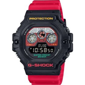 Casio DW-5900MT-1A4DR Erkek Kol Saati