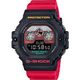 Casio DW-5900MT-1A4DR Erkek Kol Saati