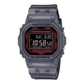 Casio DW-B5600G-1DR Kol Saati