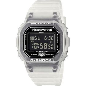 Casio DW-B5600G-7DR Erkek Kol Saati