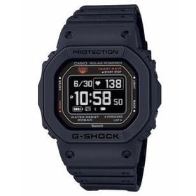 Casio DW-H5600-1DR Kol Saati