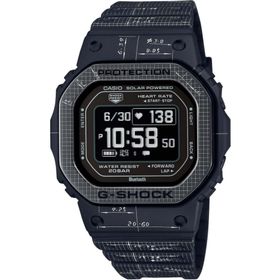 Casio DW-H5600EX-1DR Erkek Kol Saati