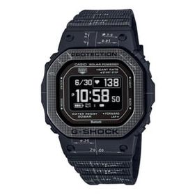 Casio DW-H5600EX-1DR Erkek Kol Saati