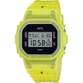 Casio DWE-5600JB-1A9DR G-Shock J Balvin Erkek Kol Saati
