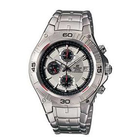 Casio EF-520D-7A Erkek Kol Saati