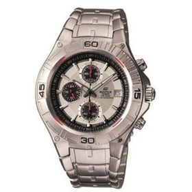 Casio EF-520D-7AVDF Erkek Kol Saati