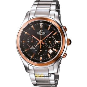Casio EF-530P-1AVDF Erkek Kol Saati
