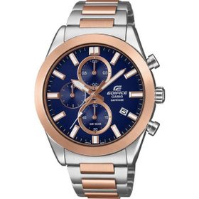 Casio EFB-710SG-2AVUDF Erkek Kol Saati