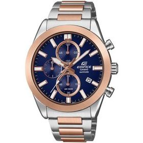 Casio EFB-710SG-2AVUDF Erkek Kol Saati