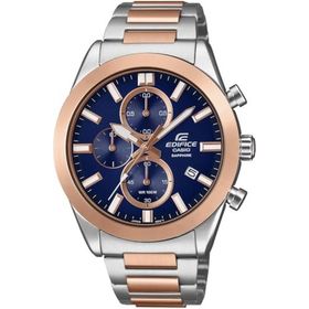 Casio EFB-710SG-2AVUDF Erkek Kol Saati
