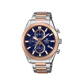Casio EFB-710SG-2AVUDF Erkek Kol Saati