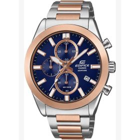 Casio EFB-710SG-2AVUDF Erkek Kol Saati