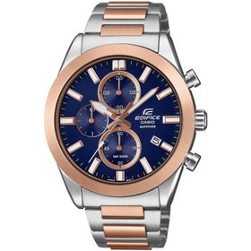 Casio EFB-710SG-2AVUDF Erkek Kol Saati