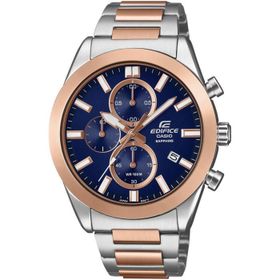 Casio EFB-710SG-2AVUDF Erkek Kol Saati