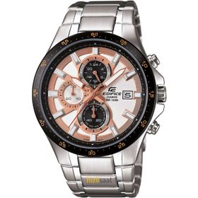 Casio EFR-519D-7AVDF Erkek Kol Saati
