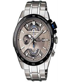 Casio EFR-520D-7AVDF Erkek Kol Saati
