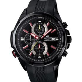 Casio EFR-536PB-1A3VDF Erkek Kol Saati