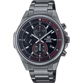 CASIO EFR-S572DC-1AVUDF Erkek Kol Saati